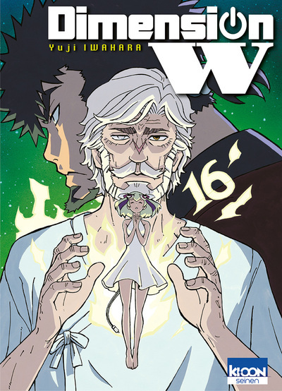 Dimension W T16 - Vol16