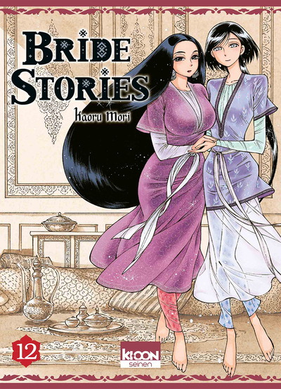 Bride Stories T12 - Vol12