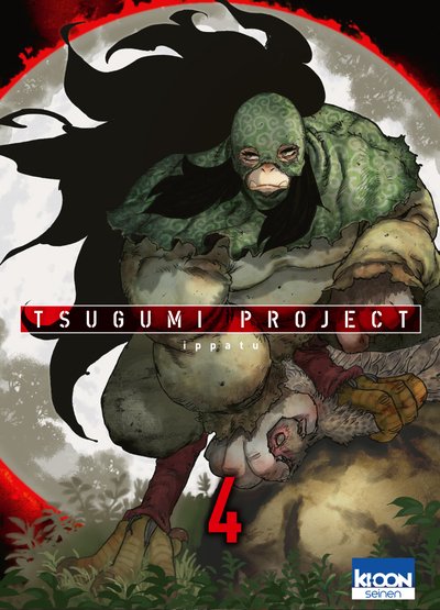 Tsugumi Project T04 - Vol04