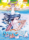 Amanchu ! T15 - Vol15