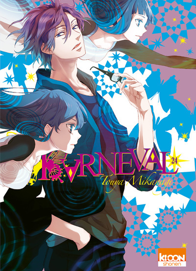 Karneval T24 - Vol24