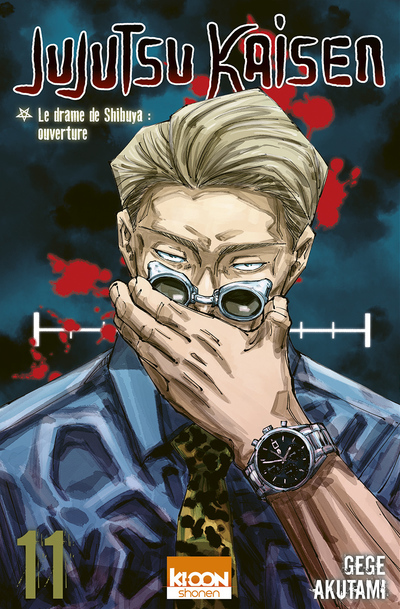 Jujutsu Kaisen T11 - Vol11