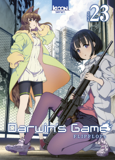 Darwin'S Game T23 - Vol23