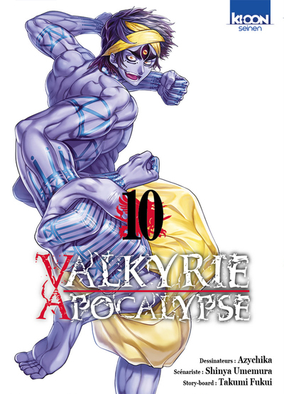 Valkyrie Apocalypse T10                                                                             