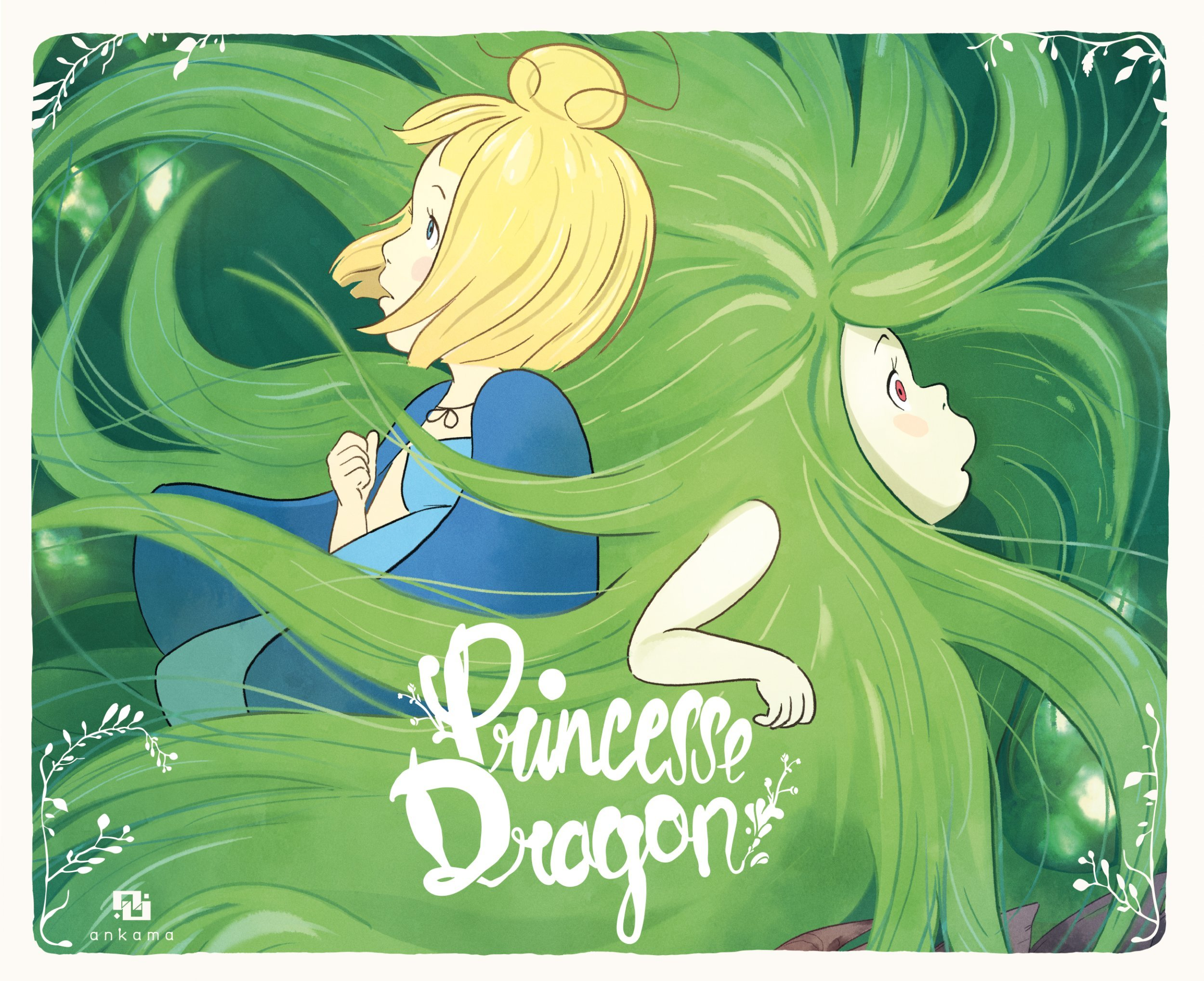 PRINCESSE DRAGON. L'HISTOIRE DU FILM RACONTEE AUX PETITS                                            