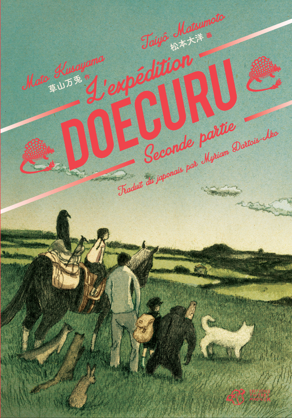 L'Expedition Doecuru - Tome 2                                                                       