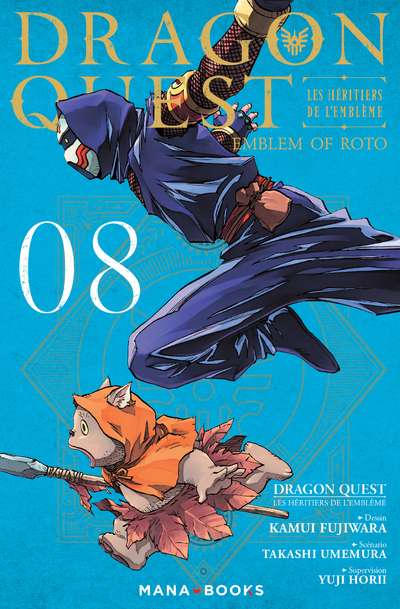 Seinen/Dragon Quest - Dragon Quest - Les Heritiers De L'Embleme T08 - Vol08