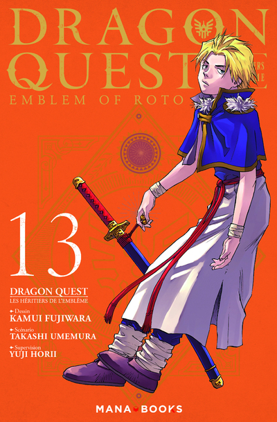 Manga/Dragon Quest - Dragon Quest - Les Heritiers De L'Embleme T13 - Vol13