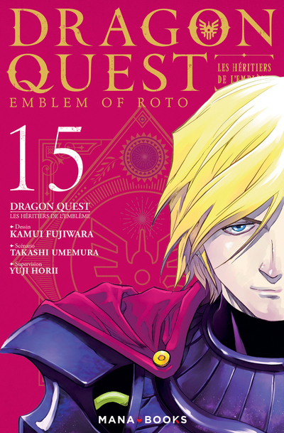 Manga/Dragon Quest - Dragon Quest - Les Heritiers De L'Embleme T15 - Vol15