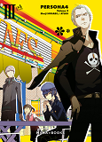 Manga/Persona 4 - Persona 4 T03 - Vol03