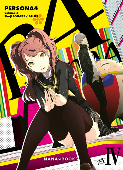 Manga/Persona 4 - Persona 4 T04