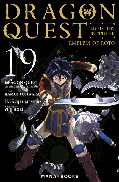 Manga/Dragon Quest - Dragon Quest - Les Heritiers De L'Embleme T19