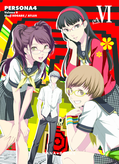 Manga/Persona 4 - Persona 4 T06                                                                     