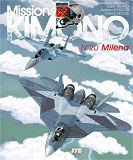 Missions Kimono T20 Milena