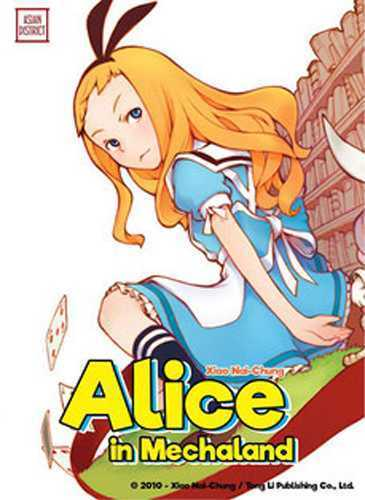 Alice In Mechaland